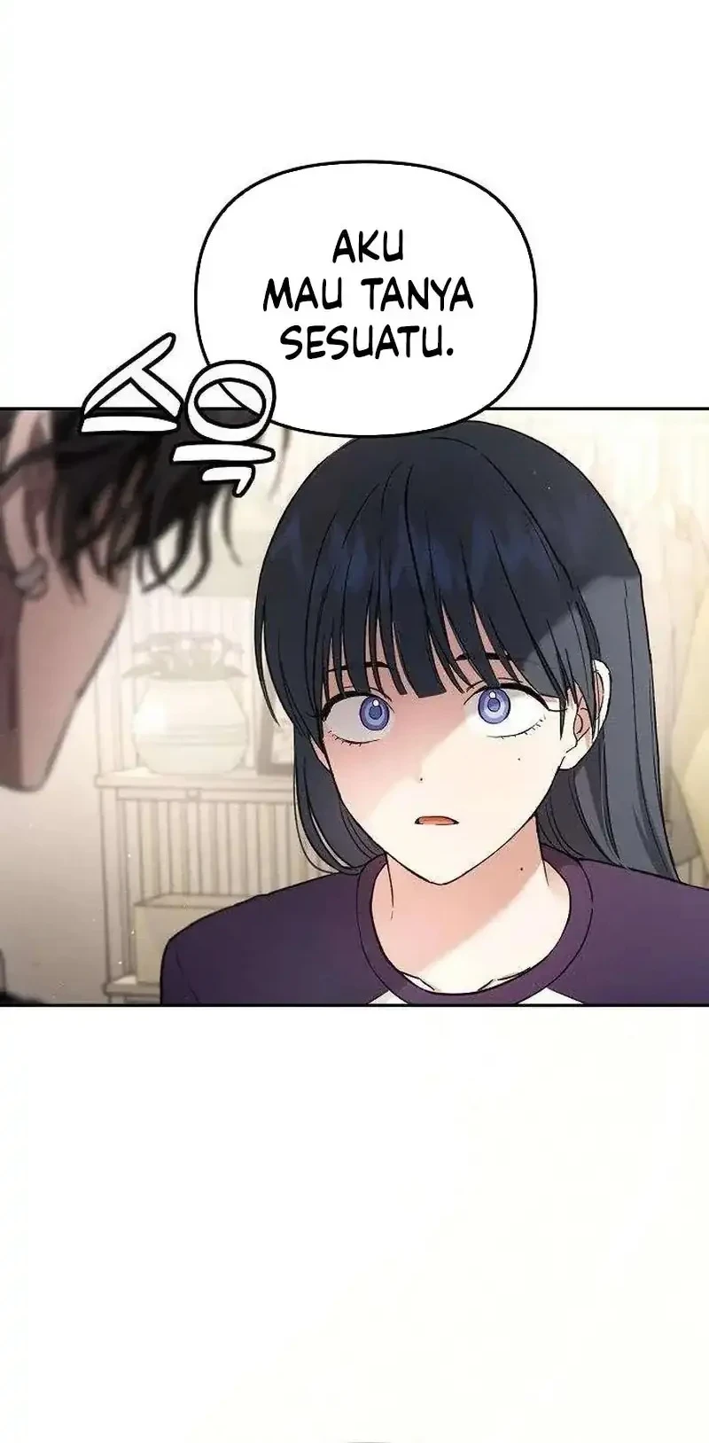 Purely Delinquent Chapter 14 - halaman 8