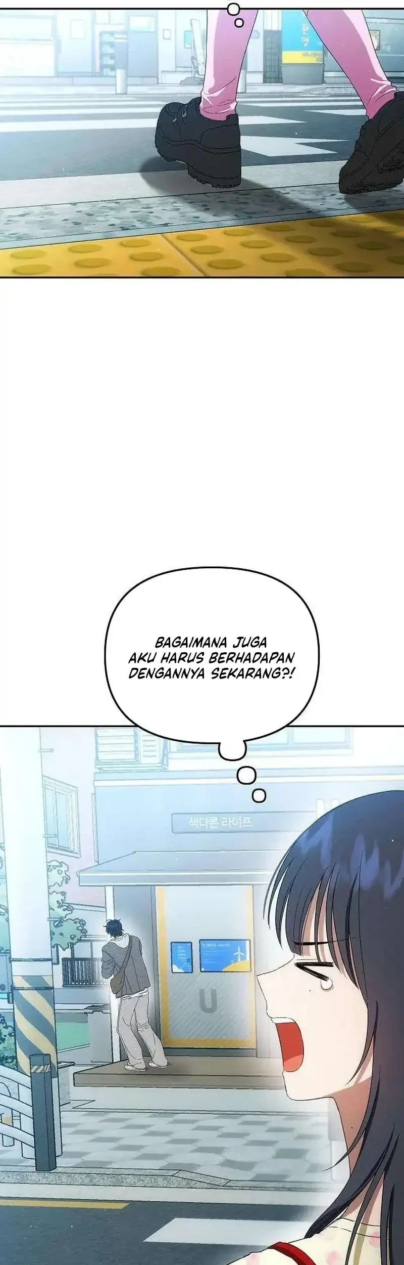 Purely Delinquent Chapter 15 - halaman 21