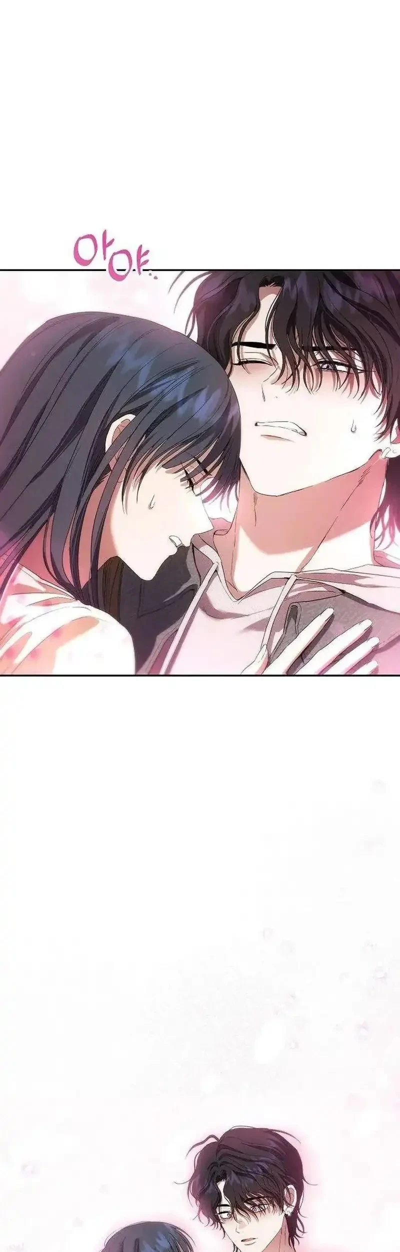 Purely Delinquent Chapter 15 - halaman 33
