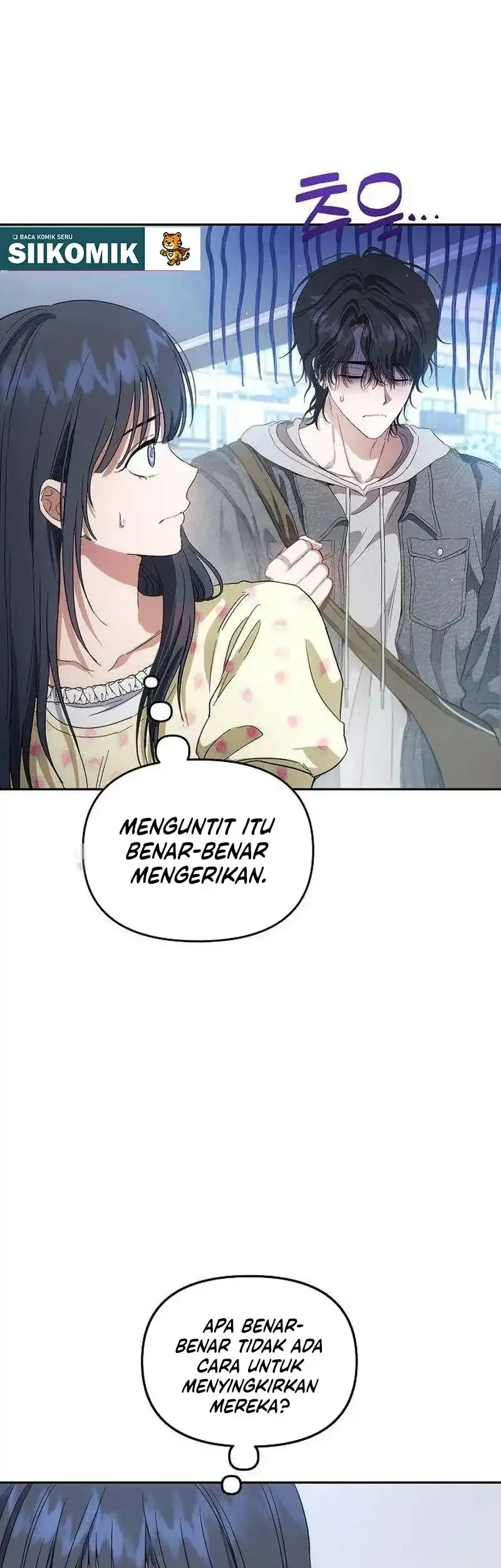 Purely Delinquent Chapter 15 - halaman 50