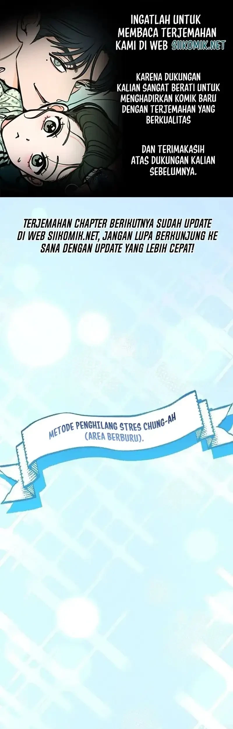 Purely Delinquent Chapter 16 - halaman 1