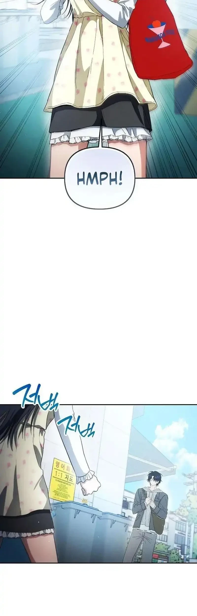 Purely Delinquent Chapter 16 - halaman 14
