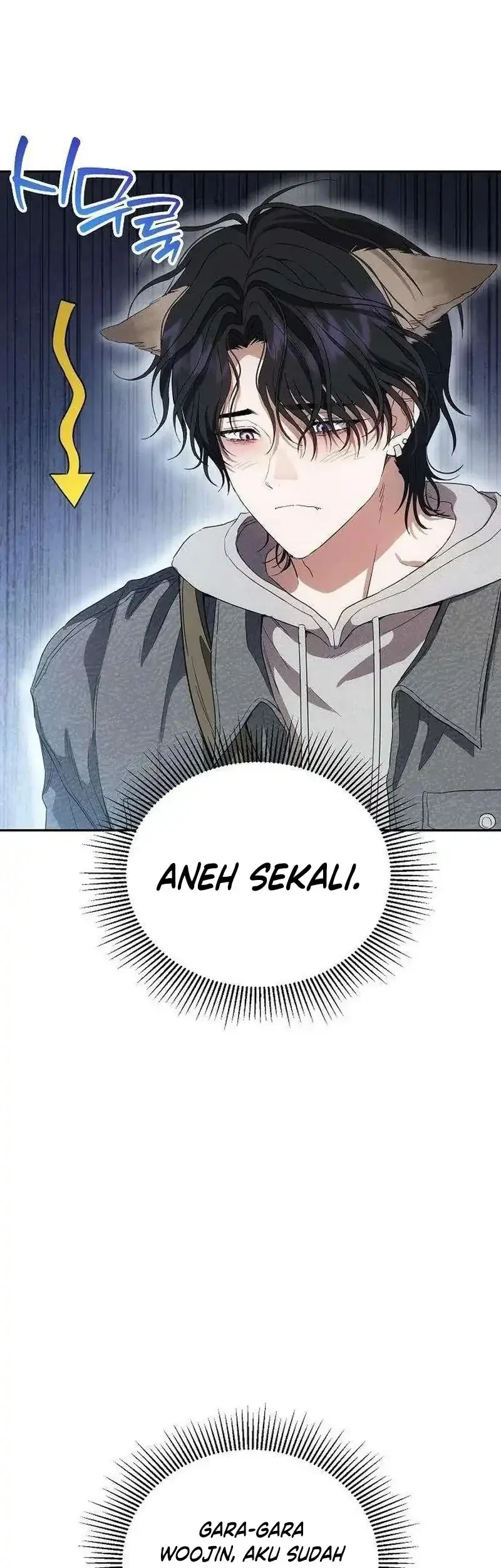 Purely Delinquent Chapter 16 - halaman 17