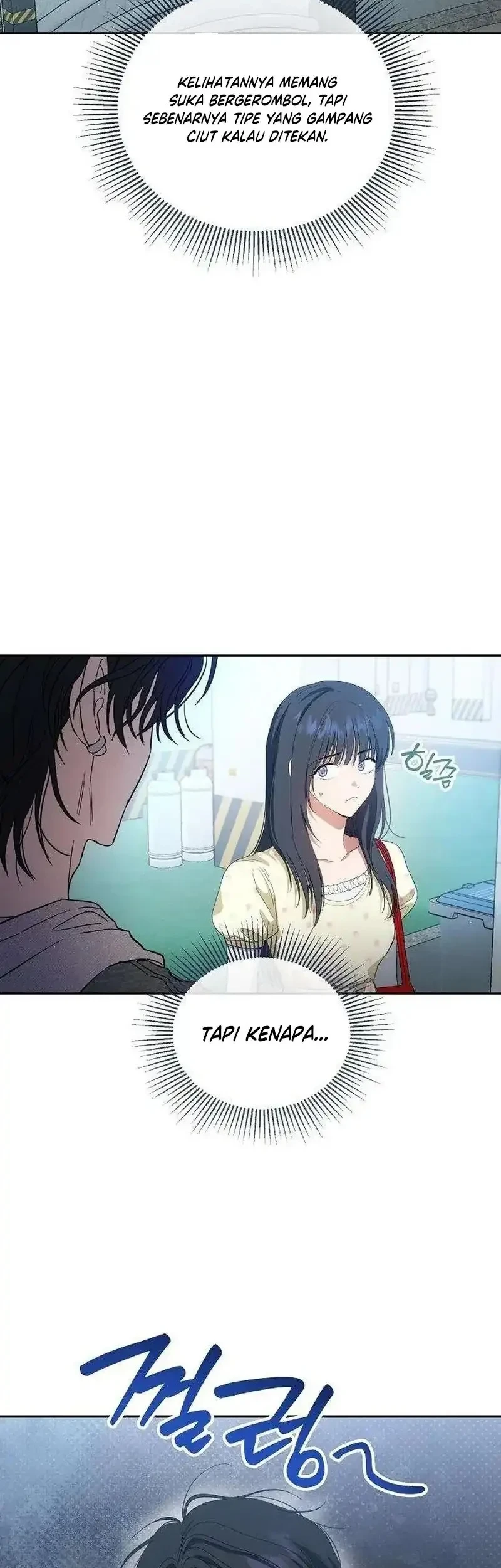 Purely Delinquent Chapter 16 - halaman 19