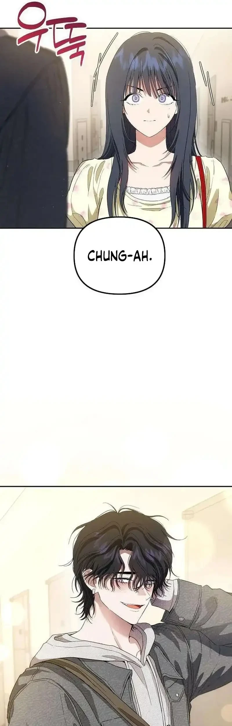 Purely Delinquent Chapter 16 - halaman 29