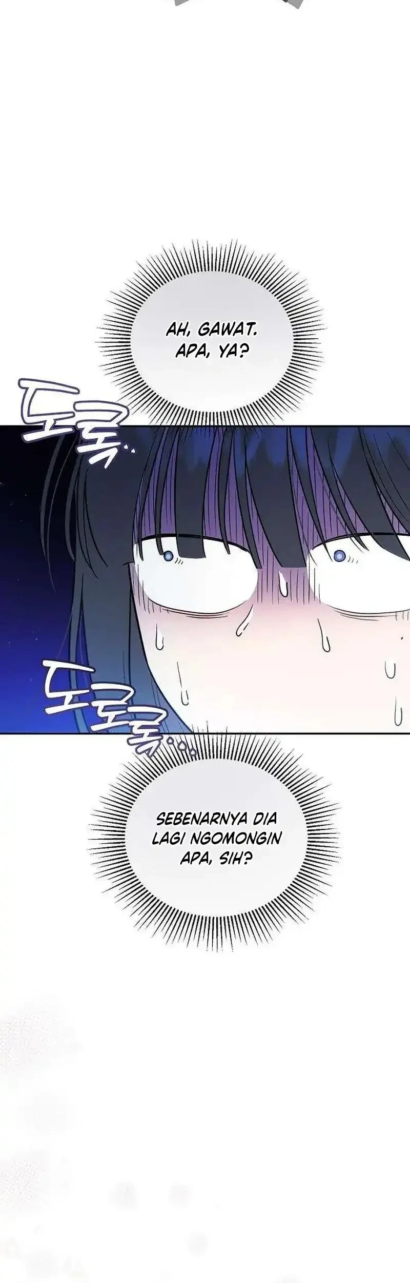 Purely Delinquent Chapter 16 - halaman 35