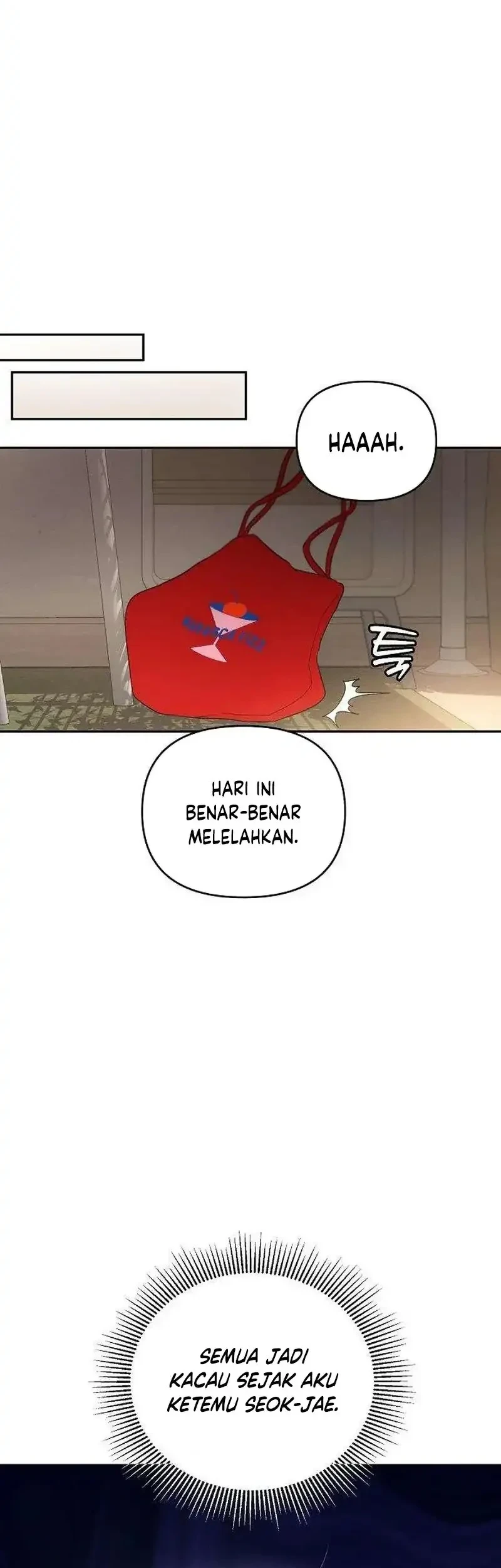 Purely Delinquent Chapter 16 - halaman 39