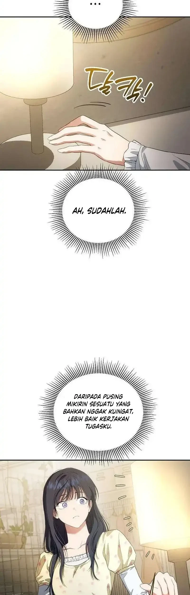 Purely Delinquent Chapter 16 - halaman 42