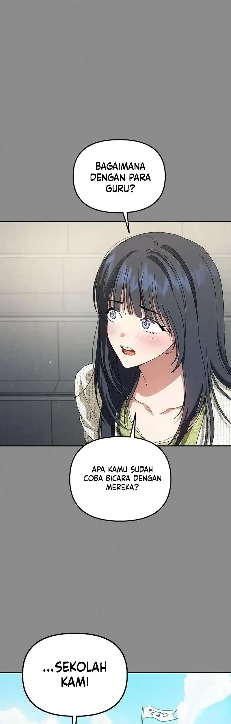 Purely Delinquent Chapter 17 - halaman 13