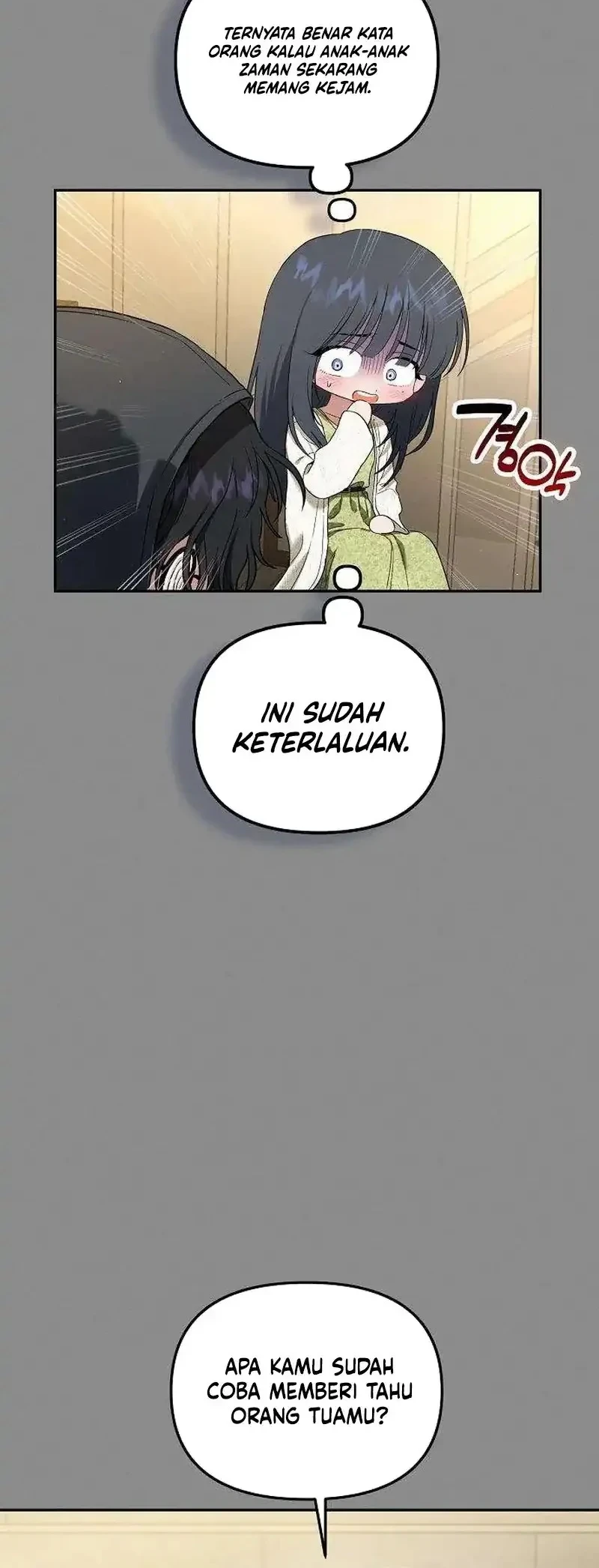 Purely Delinquent Chapter 17 - halaman 16