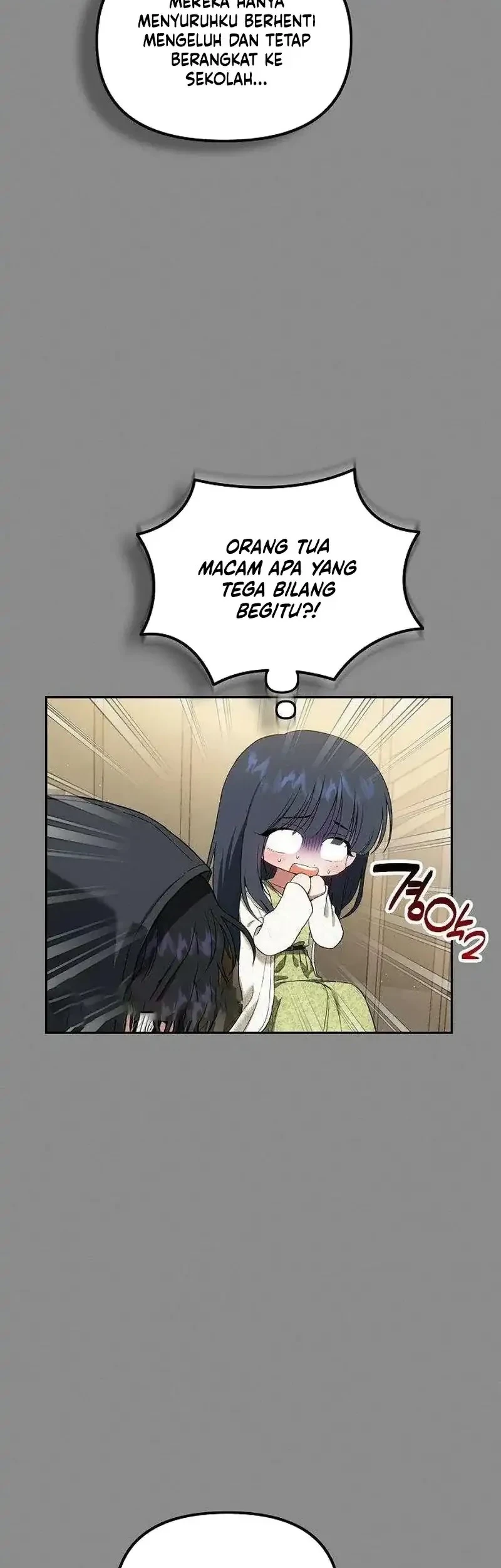 Purely Delinquent Chapter 17 - halaman 18