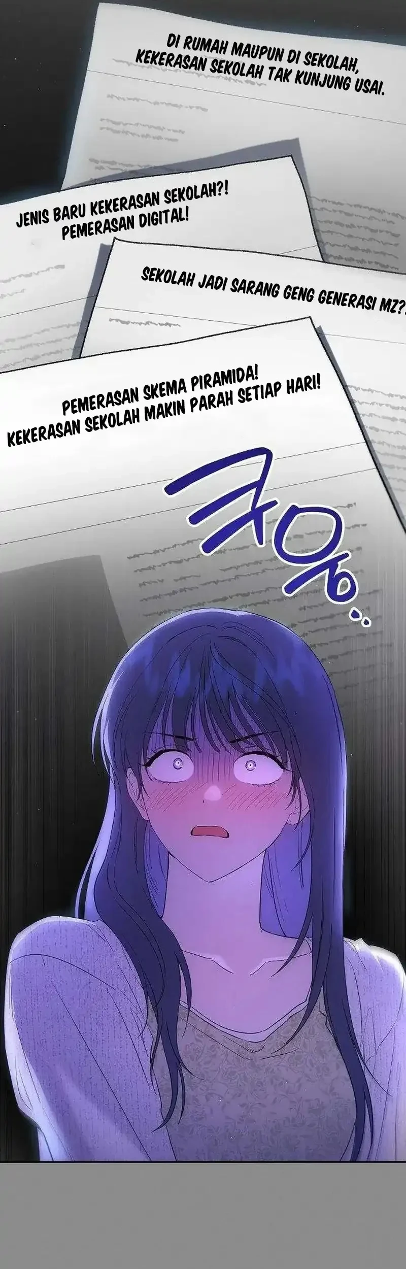 Purely Delinquent Chapter 17 - halaman 25