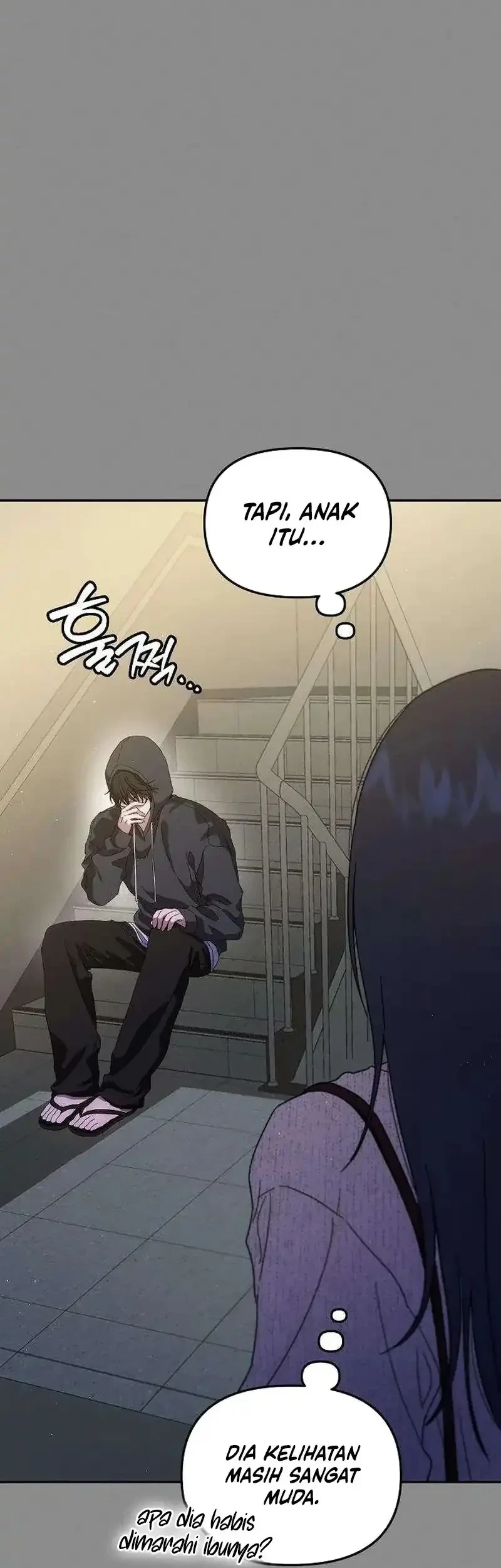 Purely Delinquent Chapter 17 - halaman 6
