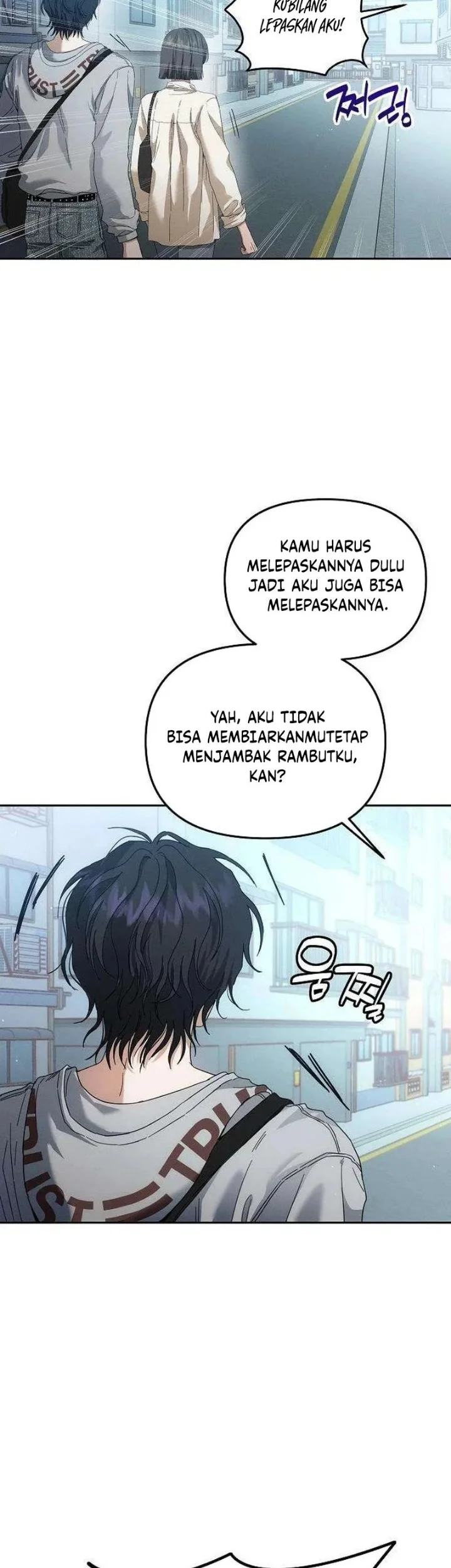 Purely Delinquent Chapter 19 - halaman 15