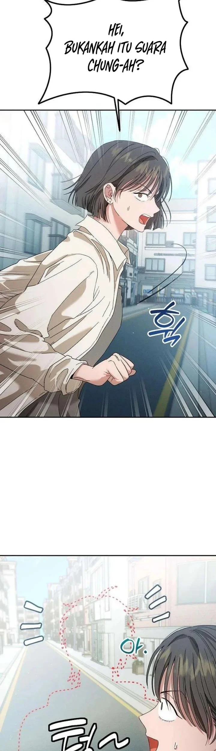 Purely Delinquent Chapter 19 - halaman 16