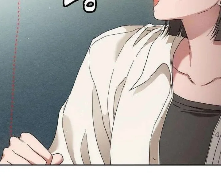 Purely Delinquent Chapter 19 - halaman 17