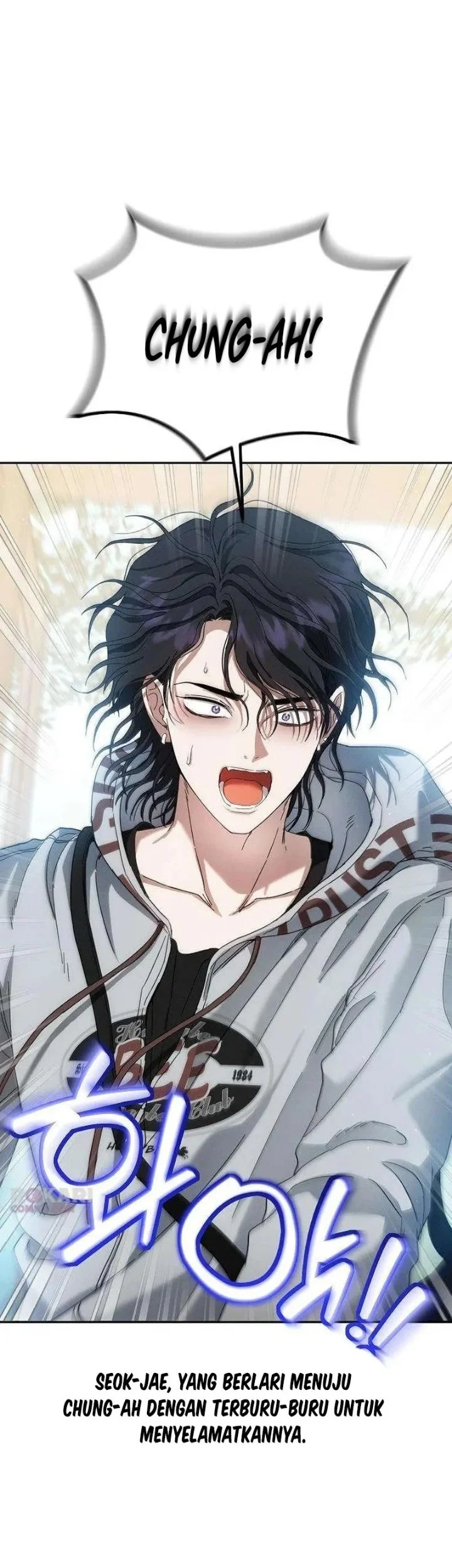 Purely Delinquent Chapter 19 - halaman 19