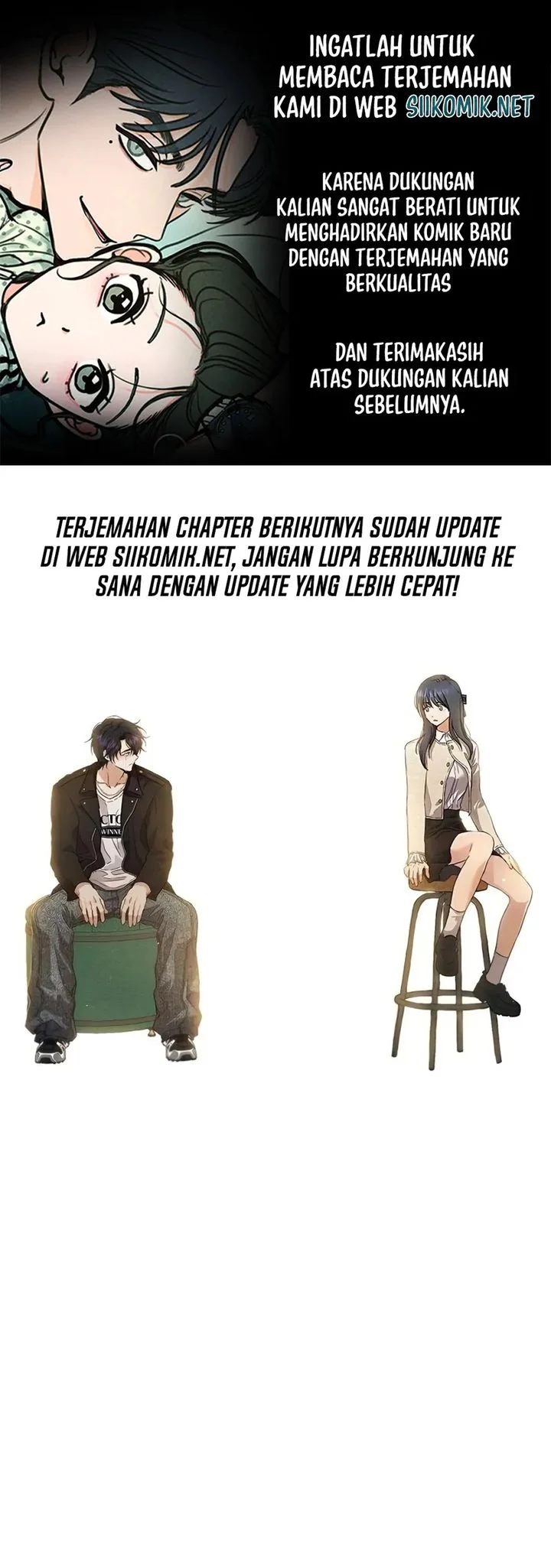 Purely Delinquent Chapter 2 - halaman 1