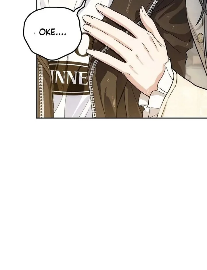 Purely Delinquent Chapter 2 - halaman 55