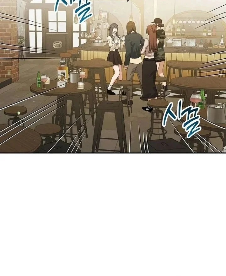 Purely Delinquent Chapter 2 - halaman 7