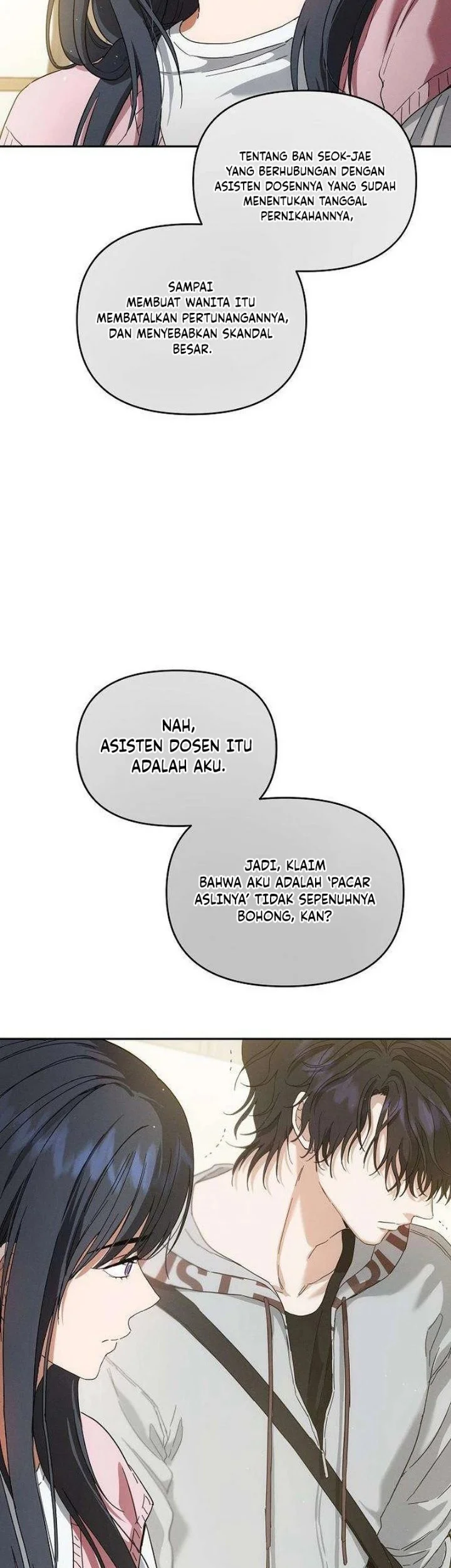 Purely Delinquent Chapter 21 - halaman 14
