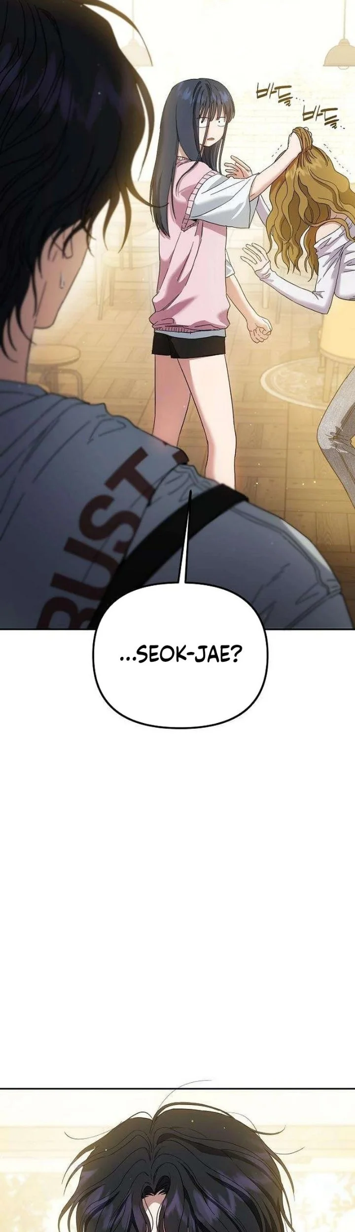 Purely Delinquent Chapter 21 - halaman 2