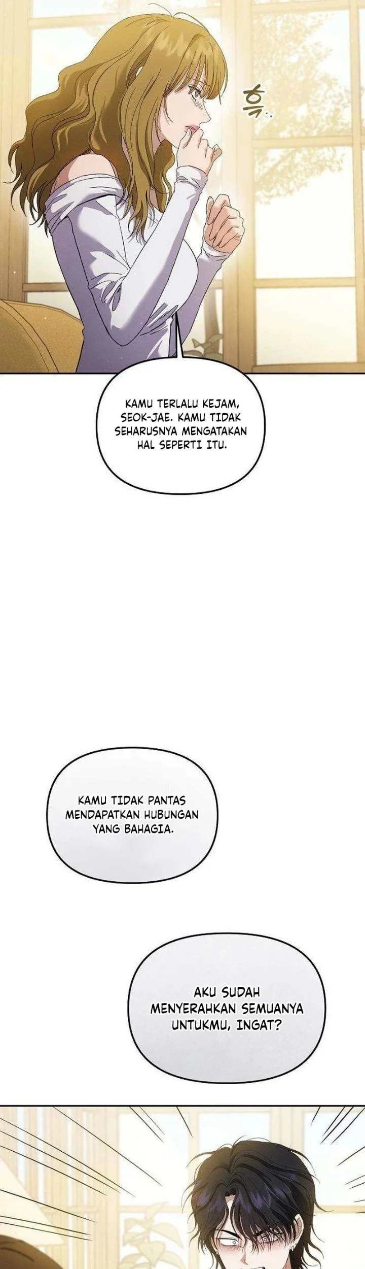 Purely Delinquent Chapter 21 - halaman 7