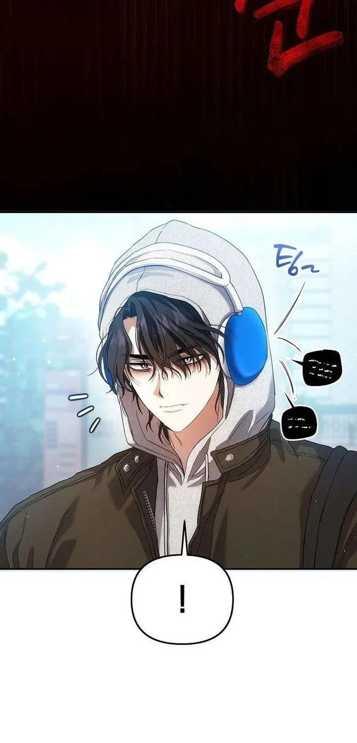 Purely Delinquent Chapter 3 - halaman 20