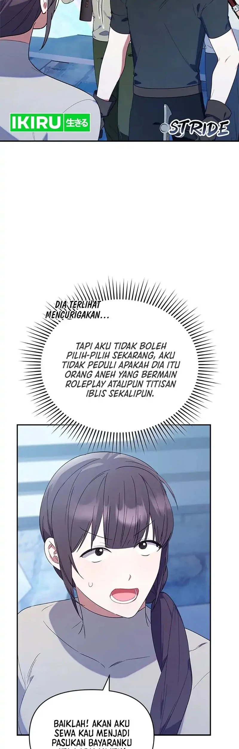 Purely Delinquent Chapter 4 - halaman 15
