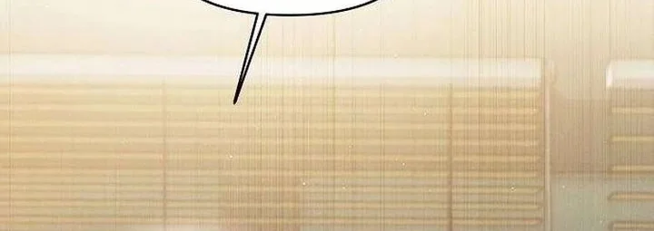 Purely Delinquent Chapter 4 - halaman 45