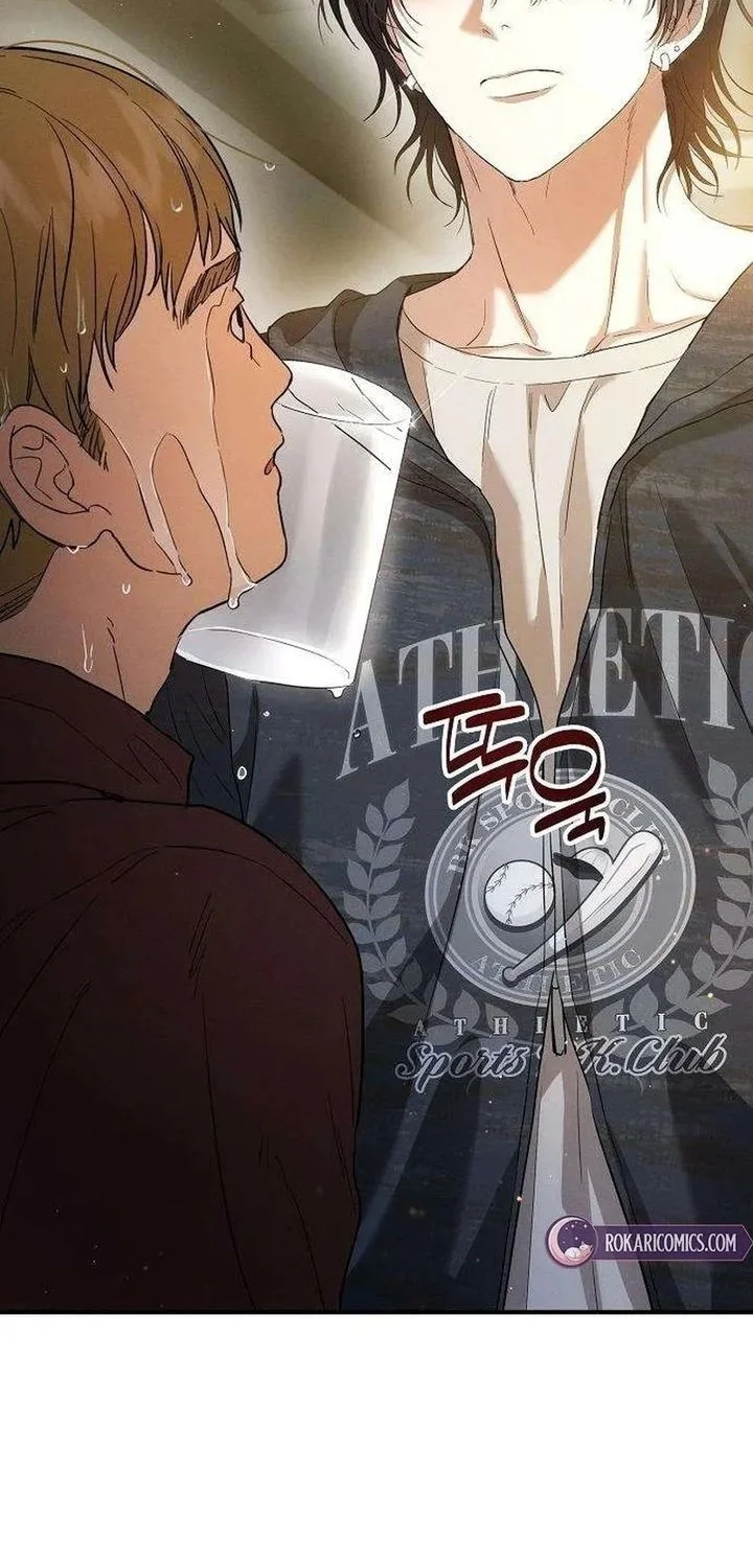 Purely Delinquent Chapter 4 - halaman 60