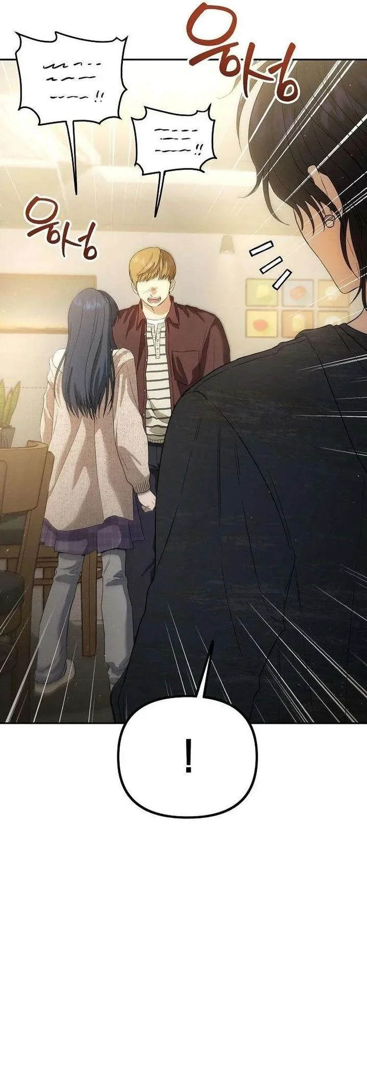 Purely Delinquent Chapter 5 - halaman 5