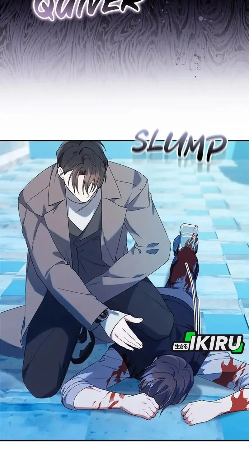 Purely Delinquent Chapter 6 - halaman 12
