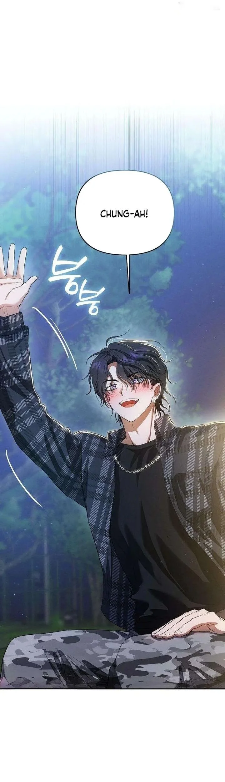 Purely Delinquent Chapter 6 - halaman 39