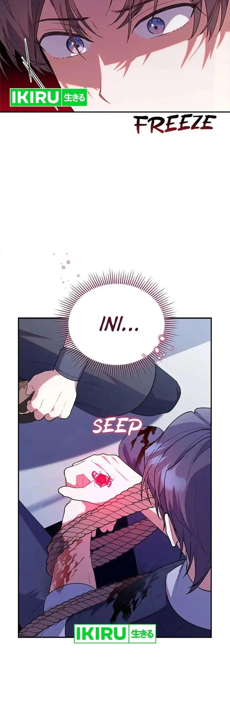 Purely Delinquent Chapter 7 - halaman 17