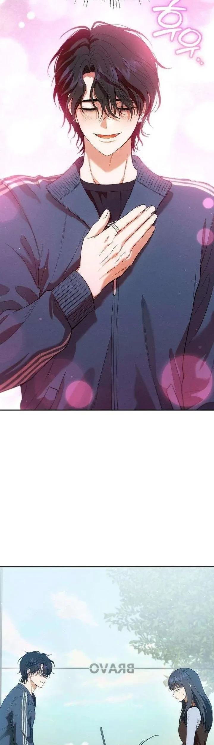Purely Delinquent Chapter 8 - halaman 40