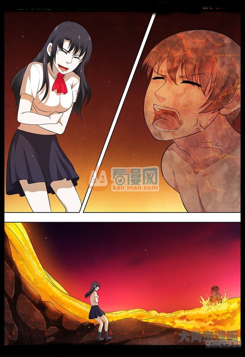 Purgatory Rebirth Chapter 102 - halaman 9
