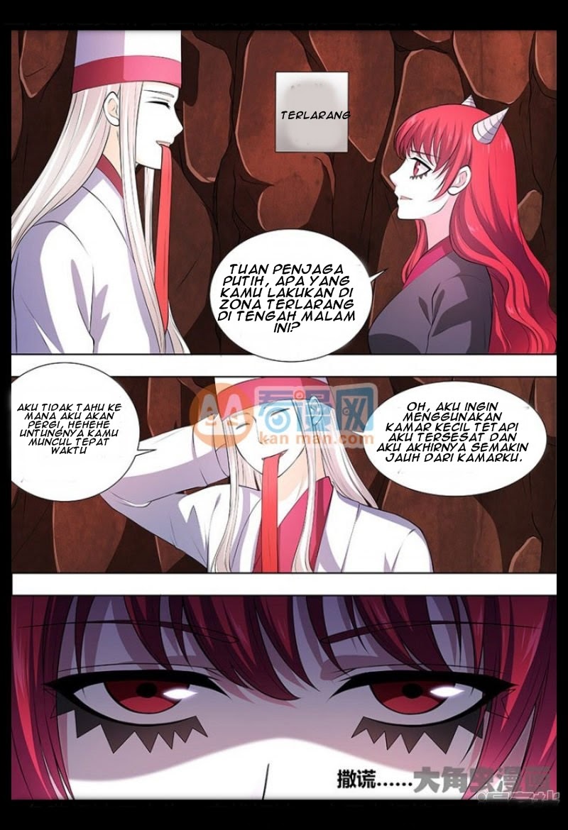Purgatory Rebirth Chapter 104 - halaman 2