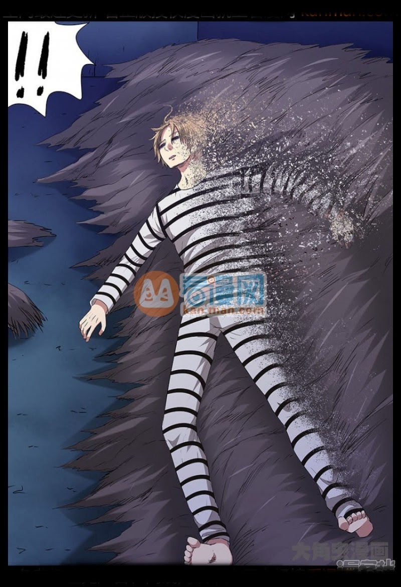 Purgatory Rebirth Chapter 104 - halaman 9