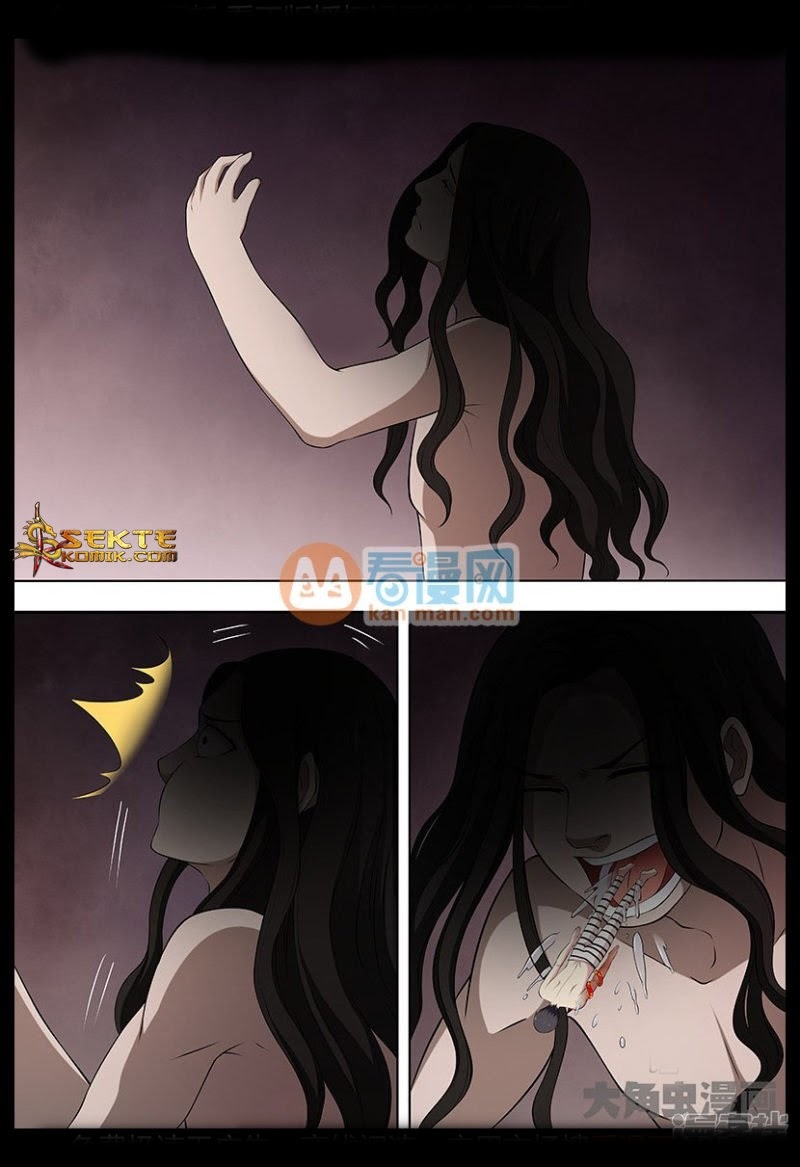 Purgatory Rebirth Chapter 106 - halaman 7