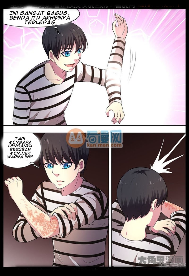 Purgatory Rebirth Chapter 107 - halaman 8