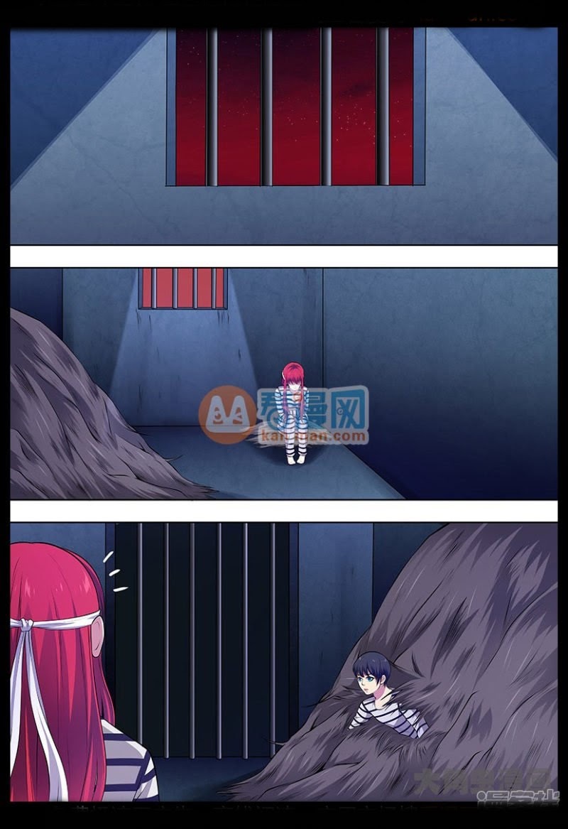 Purgatory Rebirth Chapter 108 - halaman 2