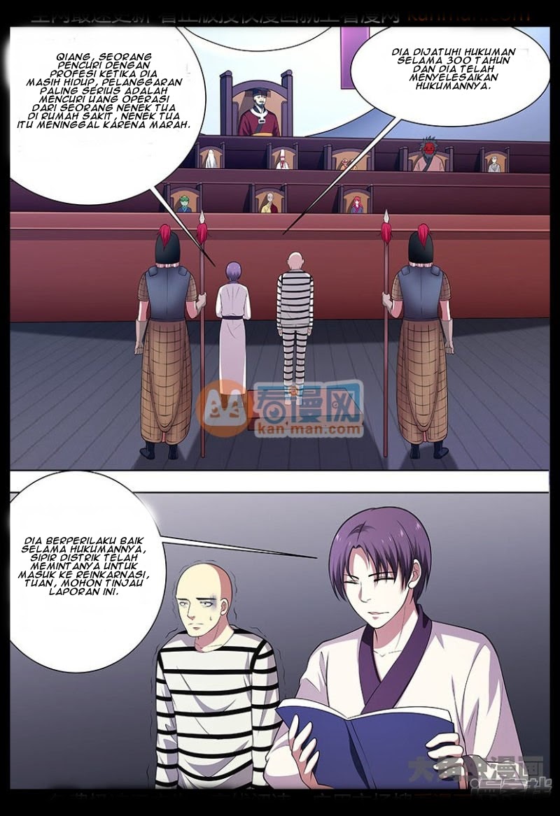 Purgatory Rebirth Chapter 111 - halaman 6