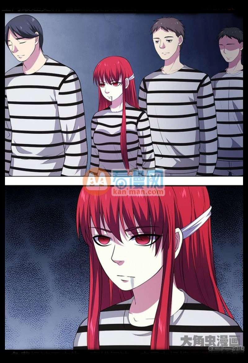 Purgatory Rebirth Chapter 112 - halaman 5