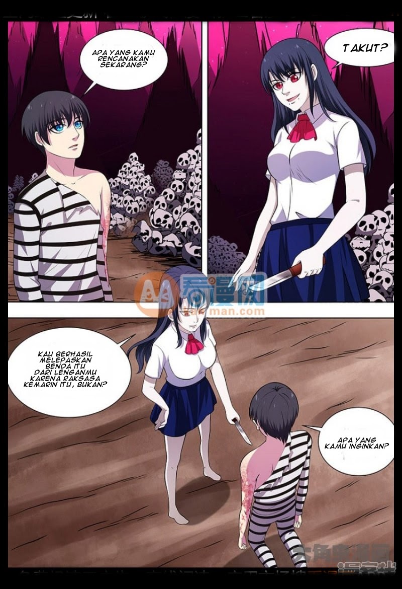 Purgatory Rebirth Chapter 113 - halaman 3