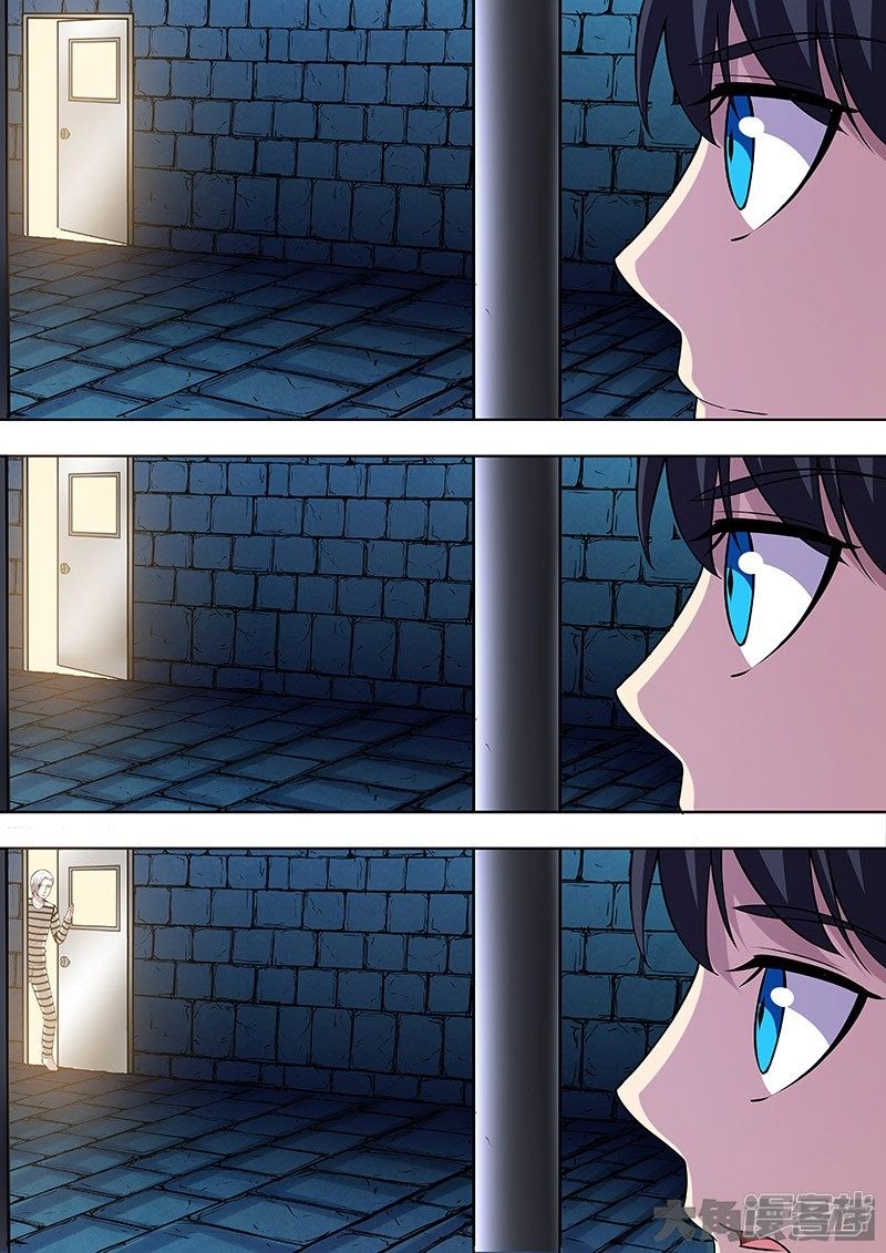 Purgatory Rebirth Chapter 123 - halaman 6