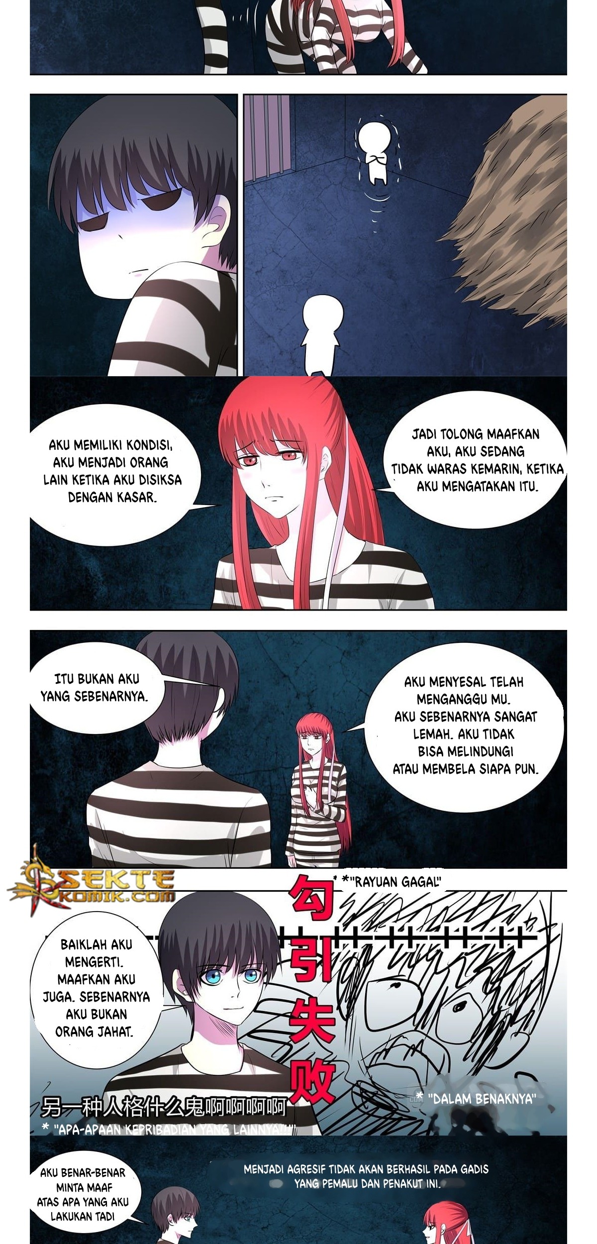 Purgatory Rebirth Chapter 13 - halaman 6
