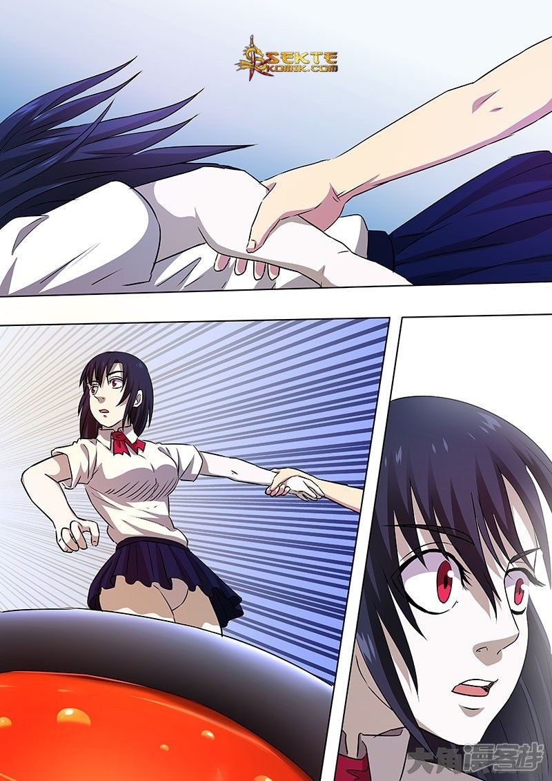 Purgatory Rebirth Chapter 81 - halaman 7