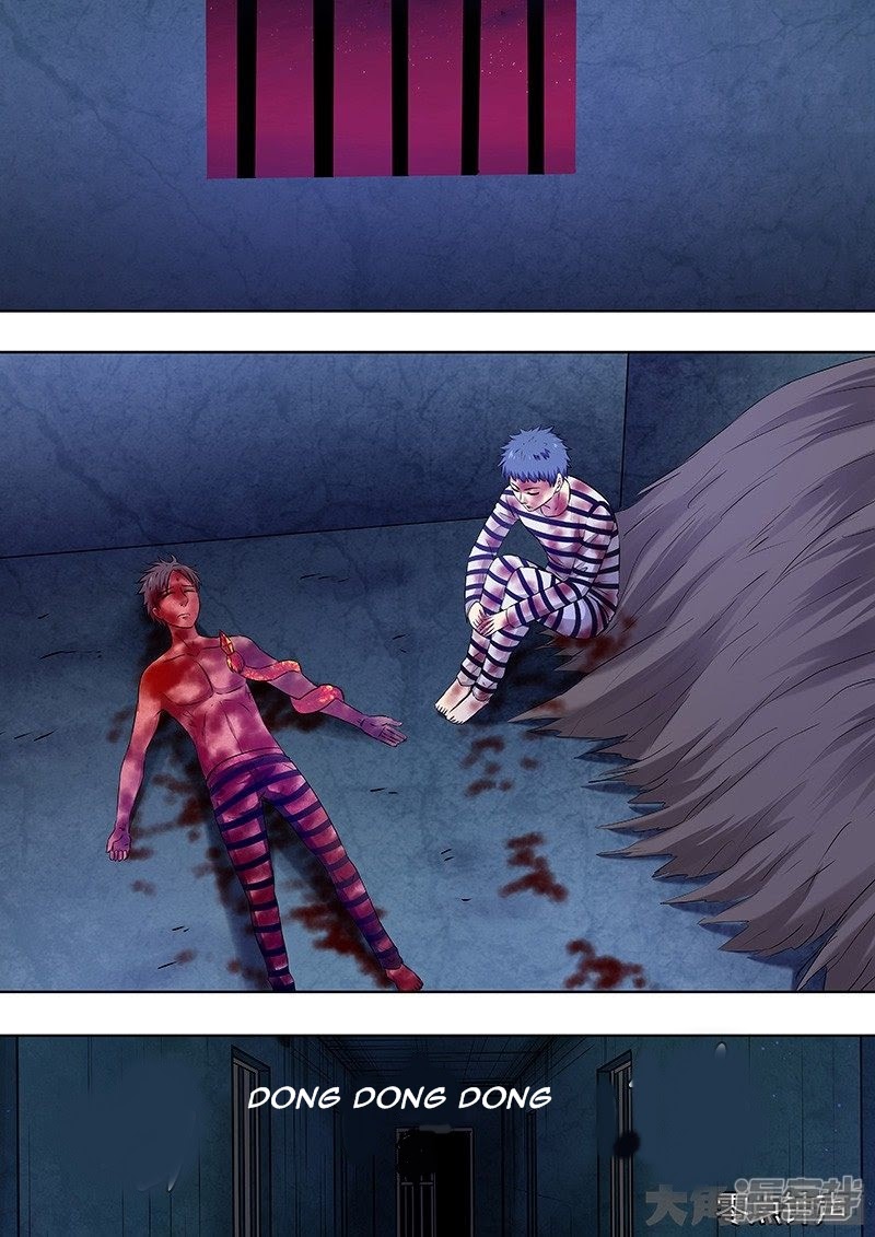 Purgatory Rebirth Chapter 86 - halaman 2