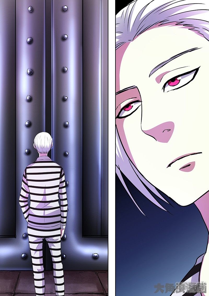 Purgatory Rebirth Chapter 87 - halaman 8